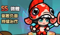 次神光之觉醒锦鲤vs赫拉强度对比测评